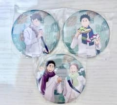 ハイキュー!! 青葉城西 青城 BIG缶バッジ 3点セットのサムネイル