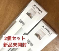 新品未開封 2個セット IKEA HOPPVALS 120x210cm 送料無料 - メルカリ