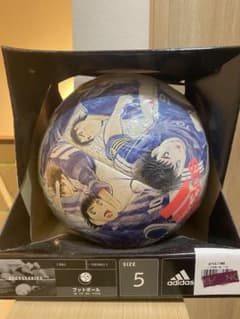 adidas サッカーボール　キャプテン翼デザインのサムネイル