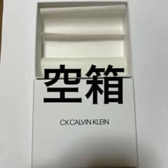 CK CALVIN KLEIN 二つ折り財布用 ギフトボックス⚠️空箱⚠️のサムネイル