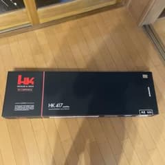 本日まで最終値下げ‼️HK417 A2のサムネイル