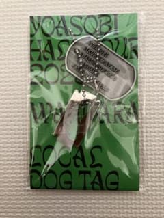 沖縄限定 YOASOBI WANDARA ドッグタグ - メルカリ