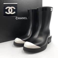 CHANEL シャネル ショート ロング レインブーツ ココマーク バイカラー