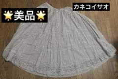 再値下げ【ワンダフルワールド】 カネコイサオ ピコフリル ローンロングスカート 美品カネコイサオ ワンダフルワールド スカート ピコフリル ピンタック