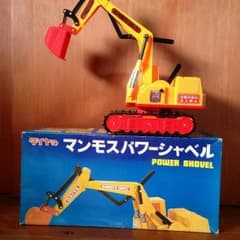 no-kanoko様 専用のサムネイル
