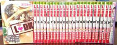 L・DK 全巻セット 1-24巻＋Pink1巻のサムネイル