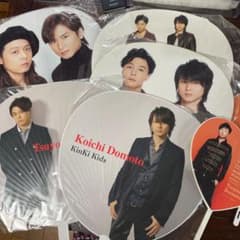 KinKi Kids うちわのサムネイル