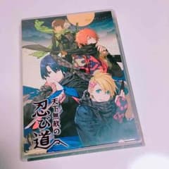 うたプリ 天下無敵の忍び道 ドラマCDのサムネイル