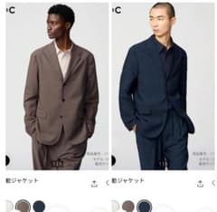 m15480434569_1.jpg?1744065393