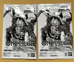 ワンピースカード世界最強の戦士 4周年プロモ 未開封2パックセットのサムネイル