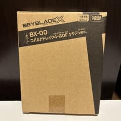 ベイブレードX BX-00 コバルトドレイク 4-60F クリアver. - メルカリ