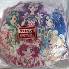 一番くじ Yes!プリキュア5GoGo! ラストワン賞 クッションのサムネイル
