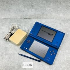 動作OK】ニンテンドー DSi メタリックブルー セット 12-166 - メルカリ