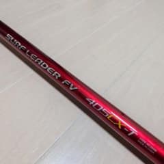 シマノ サーフリーダーFV 405CX-T SHIMANO SURF - メルカリ