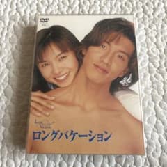 disc美品】【4枚組】ロングバケーション DVD BOX - メルカリ
