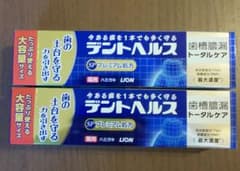 デントヘルス薬用ハミガキSP 新品未開封 大容量115g 2個のサムネイル