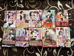 禁断の恋シリーズ 全巻セットのサムネイル