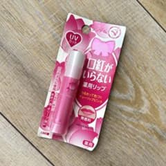 無香料口紅がいらない UVカット リップクリーム Tulip Pinkのサムネイル