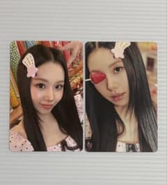 TWICE THE THRILL POPUP 트레카 채영