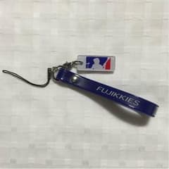 藤木直人 ファンクラブイベント グッズのサムネイル