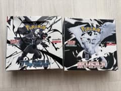 ポケモンカードゲーム ホワイトフレア ブラックボルト 2BOX - メルカリ
