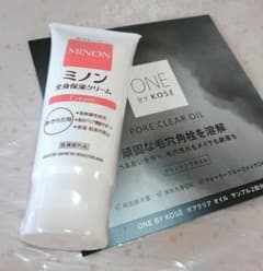 ミノン全身保湿クリームのサムネイル
