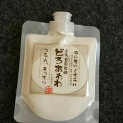 大人気 どろあわわ 即買いOKです！ 新品のサムネイル