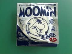 ☆Meryl☆S様 リクエスト 5点 まとめ商品のサムネイル