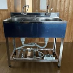 中古 アズマ 二層シンク KP2-900 m15484647841_1.jpg?1743824628