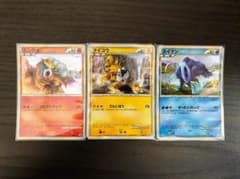 ポケモンカードlegendシリーズ　色エンテイ・色ライコウ・色スイクン　キラのサムネイル