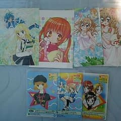 ちゃお＆ちゅちゅ　生プリント・カード【即買取可】のサムネイル