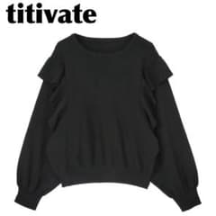 ティティベイト 袖フリルニット プルオーバー ブラック