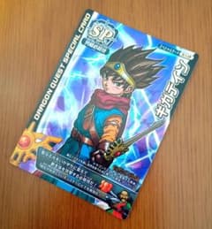 ドラゴンクエストモンスターバトルロード ギガデイン - メルカリ