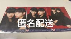 齋藤樹愛羅 齊藤なぎさ 生写真 赤背景2 コンプのサムネイル