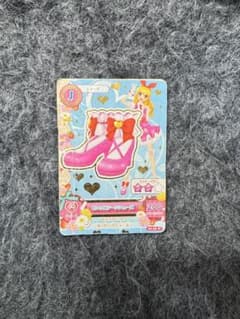 アイカツカード ピンクステージシューズ N 星宮いちご 初期のサムネイル