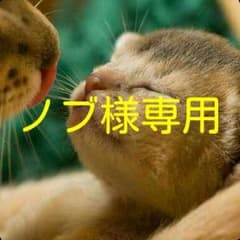 【中古】NECノートパソコン（Win8.1）Core2Duoのサムネイル
