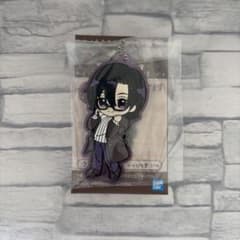 화려한 복숭아 이치 반 쿠지 모후 고무 매력