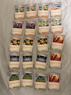 ピ*ノ様 リーリエの決心 x 3 アセロラのいたずら x 2 その他セットのサムネイル