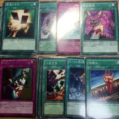 遊戯王 安いデッキのサムネイル