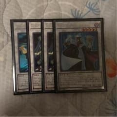 フォーミュラシンクロンのサムネイル