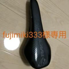 raceface　レースフェイス　AEFFECT サドルのサムネイル