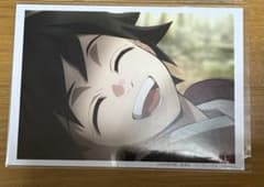 m15487501381_1.jpg?1754352383