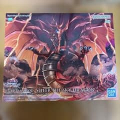 る*。様 Figure-rise Standard 三幻神降臨　オシリスの天空竜のサムネイル