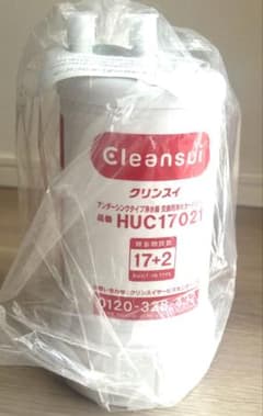 クリンスイ正規品新品未開封HUC17021 17＋3 浄水器カートリッジ