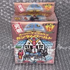 未組立 元祖SDガンダム スーパーディフォルメ ガンダムワールド にせガンダム 未組立 元祖SDガンダム スーパーディフォルメ ガンダムワールド にせ