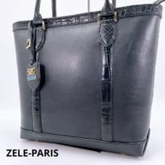 伝説の一品】ZELE-PARIS ゼルパリ クロコダイル トートバッグ 肩掛け