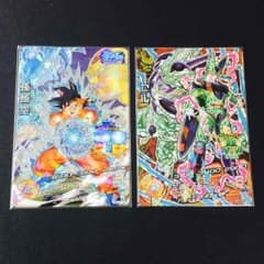 ＠2555シリーズ！ドラゴンボールカード CP２枚セット！のサムネイル