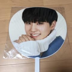 SEVENTEEN セブチ　ホシ　うちわ　3枚セットのサムネイル