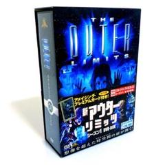 【希少/限定品】アウターリミッツ完全版 DVD-BOX 3セット Amazon.co.jp: アウターリミッツ 完全版 1st SEASON DVD-BOX 2
