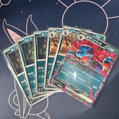 ポケモンカード サザンドラex 進化ライン ノーマル - メルカリ